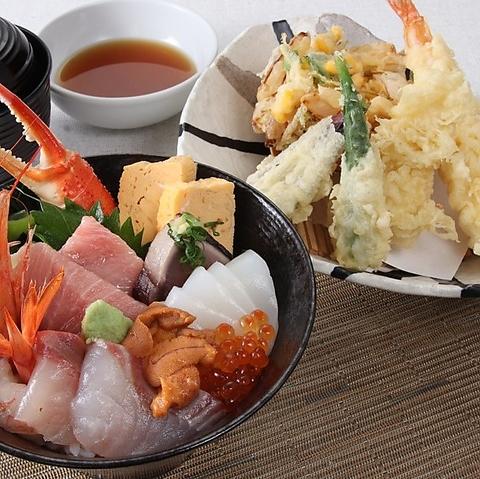 一幸 千葉ニュータウン店