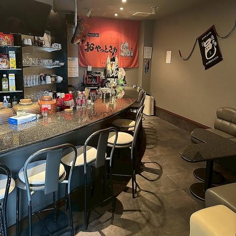 だいやめ処 どんた