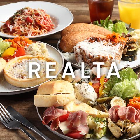 REALTA レアルタ 駒込