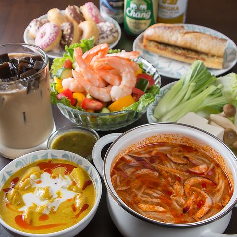 CTCタイ料理 シーティーシー