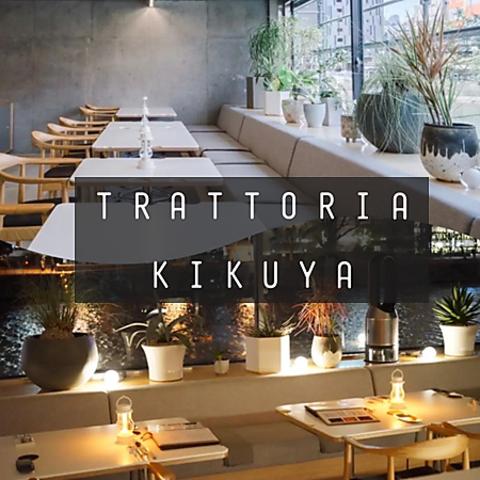 TRATTORIA KIKUYA