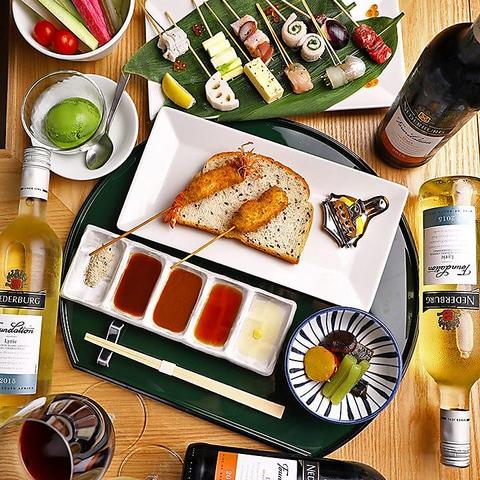 本串家物語 先斗町