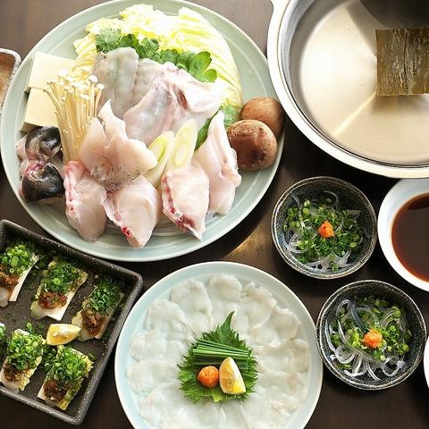ふぐ清 別館