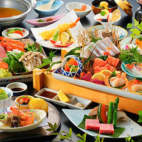 和ダイニング 三泉 三泉閣