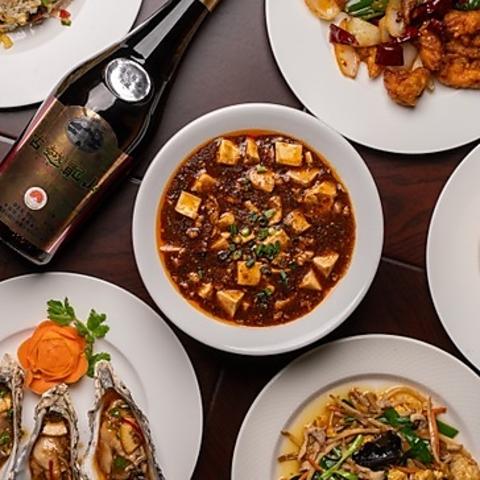 新日本橋中華　龍龍龍龍～TETSU～