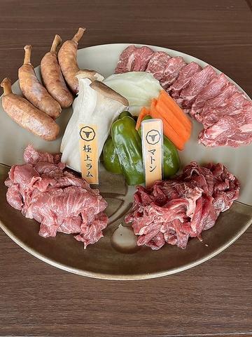 信州不動温泉 さぎり荘