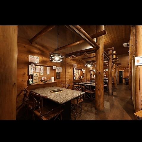 炭火焼肉 ターザン