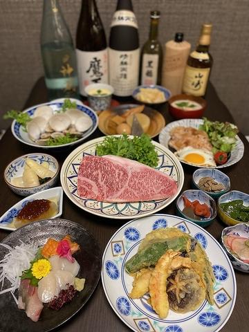 創作料理 伊兵衛