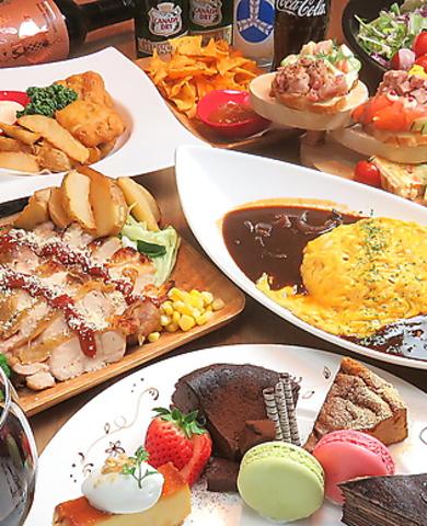 隠れ家酒場にじいろ 虹色 熊本店