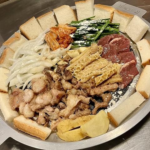 パルパルコプチャン