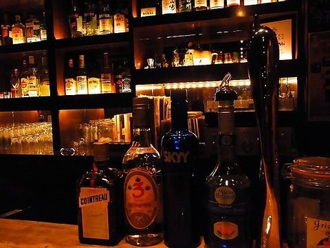 ユーミンバー　キャラメルママ 