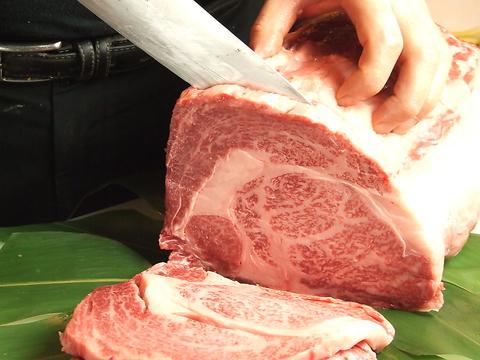 宇田川町 清香園