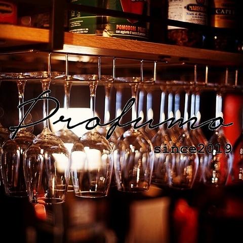 OSTERIA PROFUMO オステリア プロフーモ