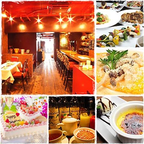 バルバニーカフェ BAR BUNNY CAFE