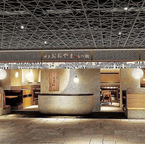 博多もつ鍋 おおやま ワンビル店