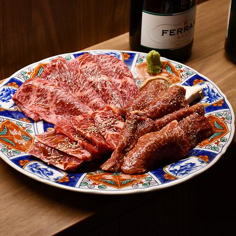 無煙個室焼肉 イノウエ