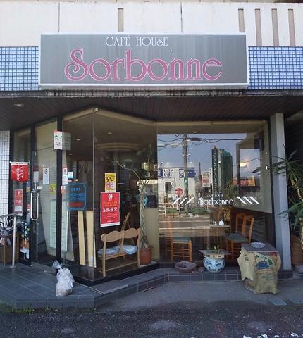 CAFEHOUSE ソルボンヌ