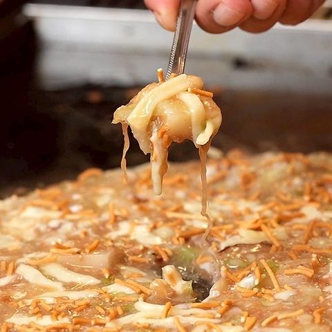 まんぷく 関内店