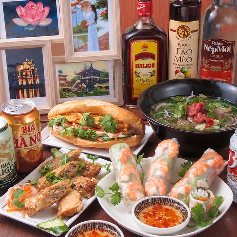 ベトナム料理店 ハンちゃん