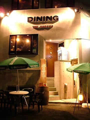 THE GHETTO ザ ゲットー