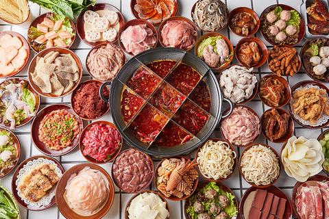 凡姐老火鍋 上野本店