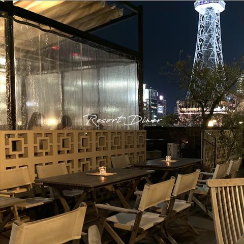 ダリグアダルーペ テラスハウス Daliguadalupe Terrace House