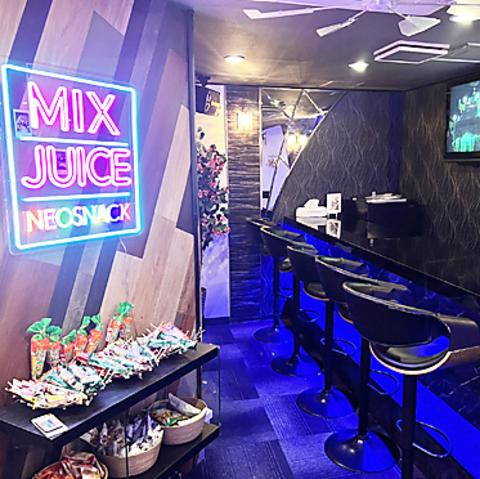 NEOSNACK MIXJUICE ネオスナック ミックスジュース