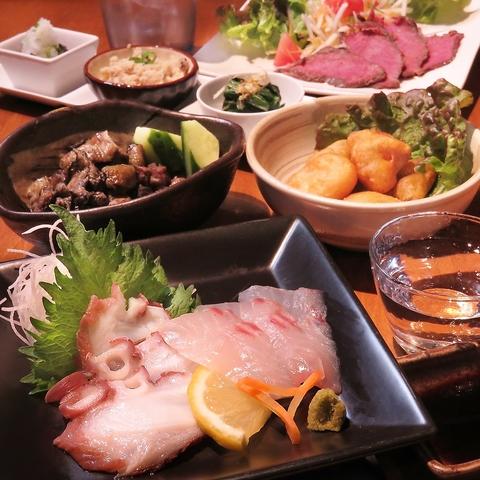 菜肴酎房 酒ぶくろ