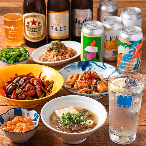 ウエトミ アオギリ