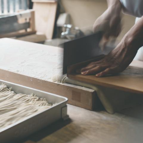 恵比寿 高山 本店