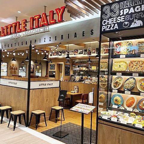 ピザ&スパゲッティ リトルイタリ―