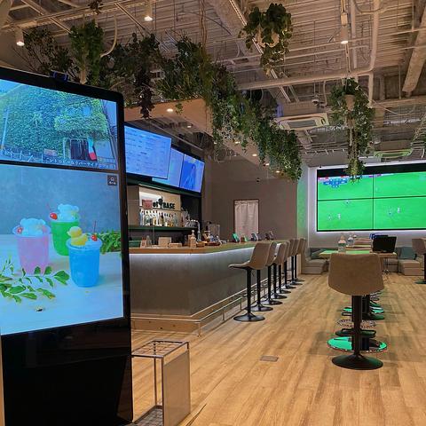 Pivot BASE ピボット ベース