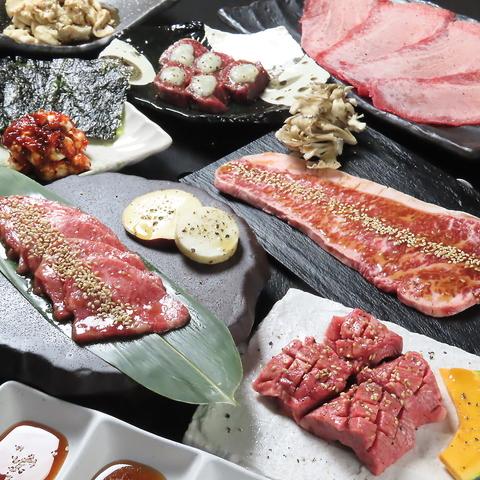 焼肉ダイニングTOM トム