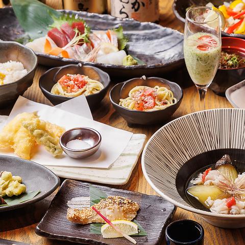 居酒屋 聚楽 じゅらく