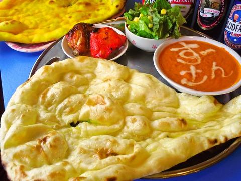 ナマステスーリャ