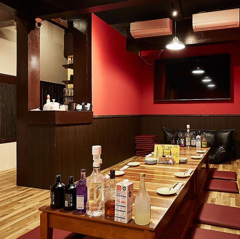 赤川三丁目酒場