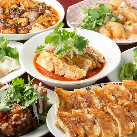 餃子屋 弐ノ弐 天満店