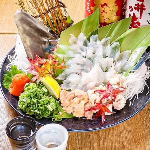 鉄焼酒房 蜂ヤ 本店