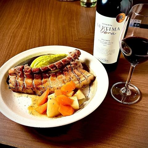 ダイニングバー STRIDE ストライド