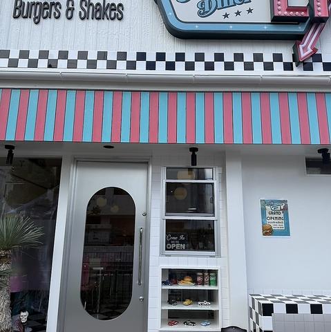 American Diner LIT リット