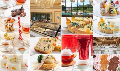 レ レーヴ サロン ド テ