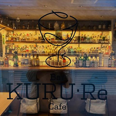 Bar Cafe KURU Re クルリ