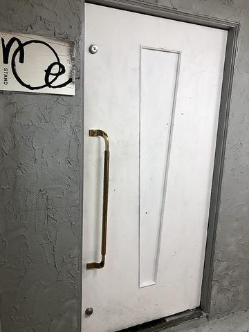 Stand noe スタンドノーイ