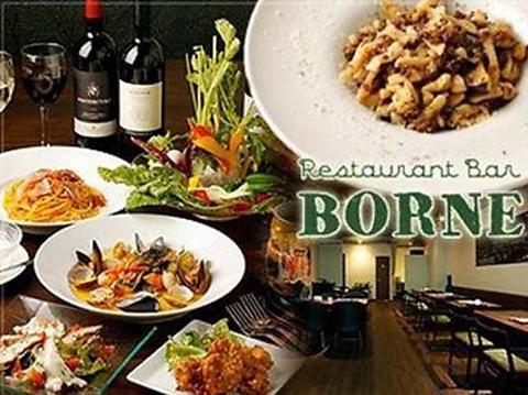 Restaurant Bar BORNE レストラン バー ボルネ 渋谷