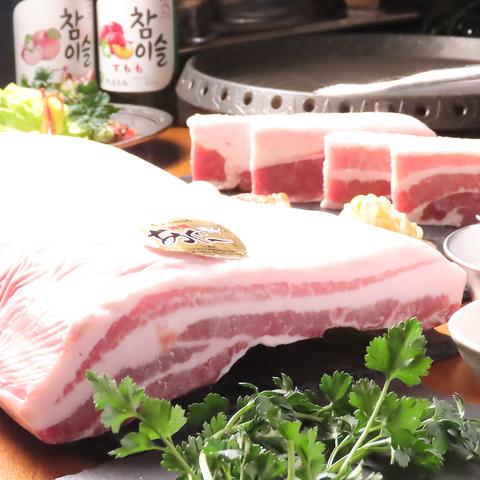 鉄板焼き もつ鍋 めだか 福山