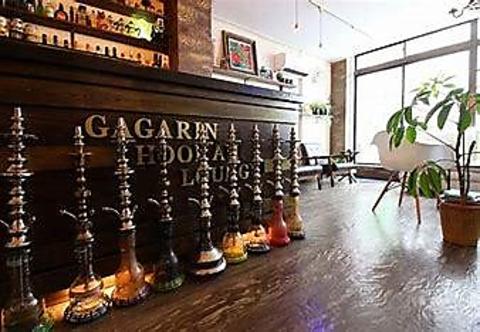 Gagarin Hookah Lounge