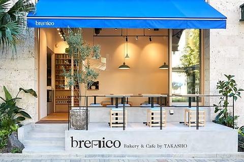 brenico ブレニコ