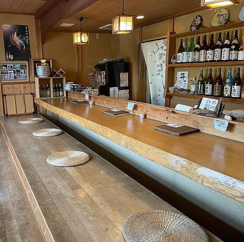 きときとの味 ゑびす屋