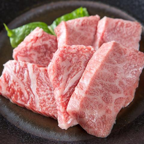 炭火焼肉 森田