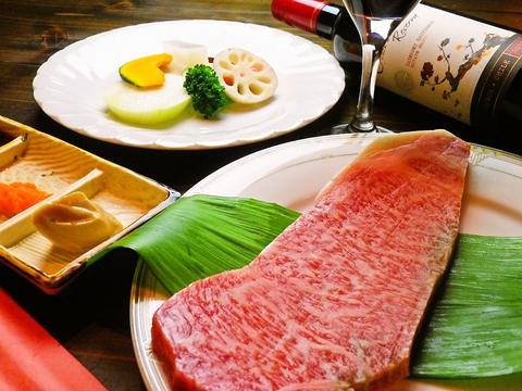 鉄板焼ステーキ GiGi